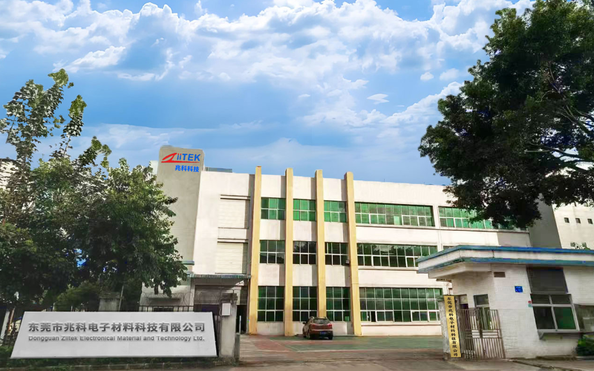 Κίνα Dongguan Ziitek Electronical Material and Technology Ltd. Εταιρικό Προφίλ