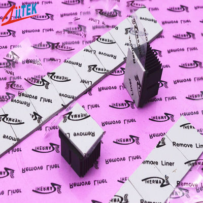 Flame Rating 94 V0 1,5W/MK Thermal Gap Pad 0,25-5,0mmT για δίσκους μαζικής αποθήκευσης υψηλής ταχύτητας