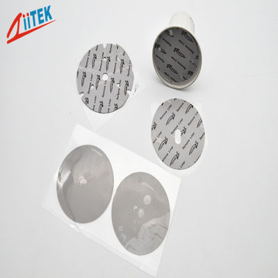 Θερμικά αγώγιμο μαξιλαράκι για μονάδες ελέγχου κινητήρα αυτοκινήτων για διακομιστές AI επεξεργαστών AI