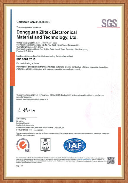 Κίνα Dongguan Ziitek Electronical Material and Technology Ltd. Πιστοποιήσεις