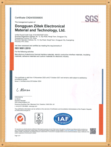 Κίνα Dongguan Ziitek Electronical Material and Technology Co., Ltd Πιστοποιήσεις
