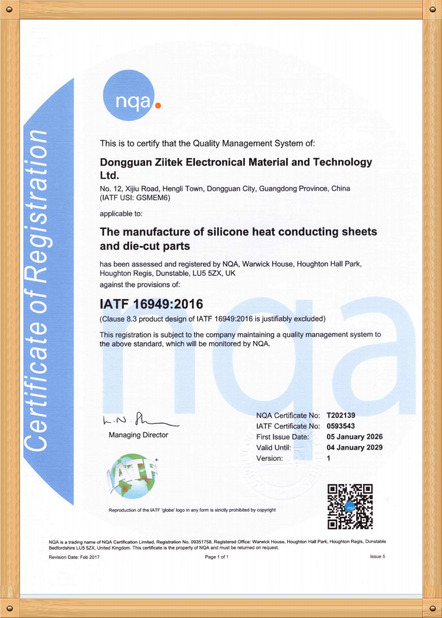Κίνα Dongguan Ziitek Electronical Material and Technology Ltd. Πιστοποιήσεις